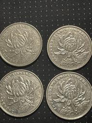 稀有中國1966年全國通用糧票1組5,3,1市斤(真品) 歷史價格詳細信息