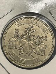 平成19年2007年《奧林匹克國際大會》千円銀貨精裝套幣 盒裝 999銀幣 31g 歷史價格詳細信息