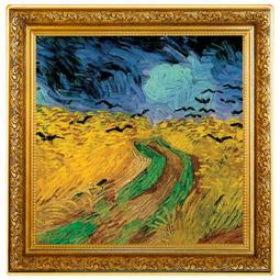 [白銀之手]<現貨>2021喀麥隆傳說生物1-獨眼巨人8800 歷史價格詳細信息