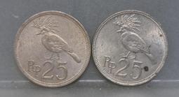 印尼盧比131000拍出(五張合拍） 歷史價格詳細信息