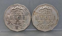 1841俄羅斯皇冠天使黃銅舊銀紀念章 把玩工藝36mm銅銀硬幣紀念幣 歷史價格詳細信息