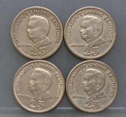 1845 年 俄羅斯帝國 皇帝 獨裁者 尼可拉斯一世 1/2 Rouble 古 銀幣 歷史價格詳細信息