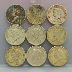 1848年德國法蘭克福雙頭鷹2盾銀幣 PCGS MS63 原397 歷史價格詳細信息