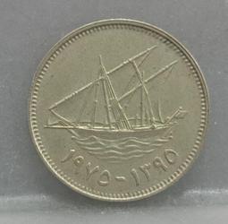 幣1878 科威特1975年20菲爾硬幣 價格比較,價格查詢,歷史價格詳細信息