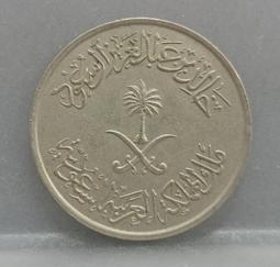 1977年沙烏地阿拉伯10、1元（2張合拍） 歷史價格詳細信息