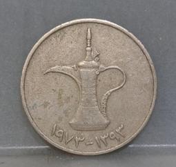 阿拉伯聯合大公國10元鈔少見黑字軌 歷史價格詳細信息