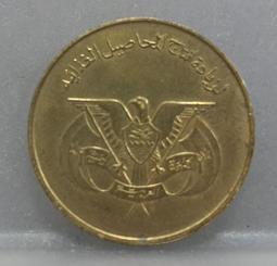 1881年 英國 維多利亞 青年版 半克朗 銀幣 NGC A12297 歷史價格詳細信息