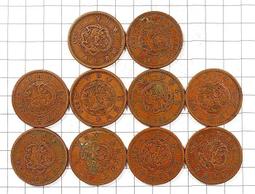 CA067 日本1972年 慕尼黑奧運銅章 附原盒 直徑約70mm 重約260g 歷史價格詳細信息