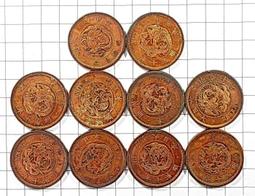 CA067 日本1972年 慕尼黑奧運銅章 附原盒 直徑約70mm 重約260g 歷史價格詳細信息