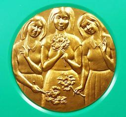 DK057【東京成人av卡通動畫DVD】 淫妖蟲 悦 ～怪樂變化退魔錄～ 第一夜 歷史價格詳細信息