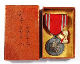 CB005 三桿式升降曬衣架（不含桿） 三竿式拉繩式 晾衣架 不鏽鋼 歷史價格詳細信息