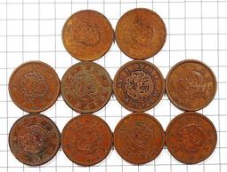 C2070 九十二年92年癸未羊年 硬幣精鑄版套 925銀章 重1/2盎斯 附盒說明書~無收據 歷史價格詳細信息