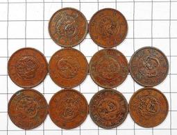 CB035 宋朝-熙寧通寶 折二 品佳..銅幣 共3枚 直徑約29.5mm 歷史價格詳細信息