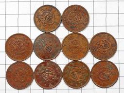 CB045 明治 龍二錢銅幣 共10枚 歷史價格詳細信息