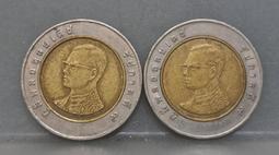 幣1925 泰國1995.2005年10泰銖硬幣 共2枚 價格比較,價格查詢,歷史價格詳細信息