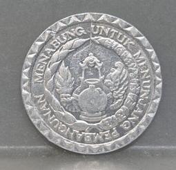 印尼盧比131000拍出(五張合拍） 歷史價格詳細信息