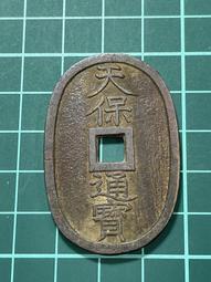 1835年英屬東印度公司威廉四世國王盧比(罕見年份) 歷史價格詳細信息