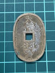 1835年英屬東印度公司威廉四世國王盧比(罕見年份) 歷史價格詳細信息