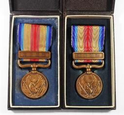 DA155 明治十年 龍五錢銀幣 共3枚 歷史價格詳細信息