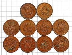 D0168_紅瑪瑙藏銀吉祥古典髮簪步搖髮簪 歷史價格詳細信息