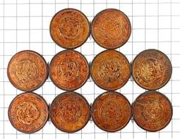 DA175 戰時儲蓄券 金七圓五拾錢票券 連號共2枚《特年》 歷史價格詳細信息