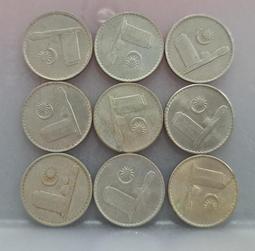 2035 樂積木【當日出貨】第三方 孫悟空 袋裝 七龍珠 抽抽樂 超級賽亞人 超級英雄 孫悟空 KF557 歷史價格詳細信息