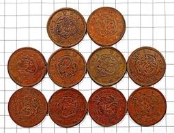 D0169-1_簡約天然葡萄玉髓古典髮簪 歷史價格詳細信息