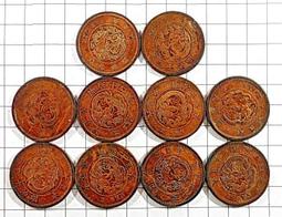 DA175 戰時儲蓄券 金七圓五拾錢票券 連號共2枚《特年》 歷史價格詳細信息