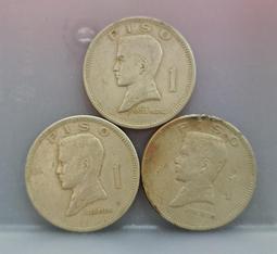 菲律賓 1972年 1 PISO(錢幣)394 歷史價格詳細信息