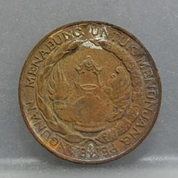 印尼盧比131000拍出(五張合拍） 歷史價格詳細信息