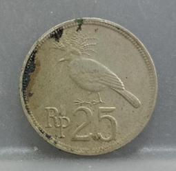 印尼盧比131000拍出(五張合拍） 歷史價格詳細信息