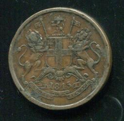 【硬幣】India (印度), 2 Anna , K516 , 1918 #211500 品相普上F+ 歷史價格詳細信息