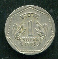 【硬幣】India (印度), 1 Paisa , K10.1 , 1968 #211506 品相全新UNC 歷史價格詳細信息