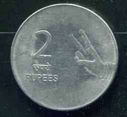 【硬幣】India (印度), 2 Anna , K516 , 1918 #211500 品相普上F+ 歷史價格詳細信息