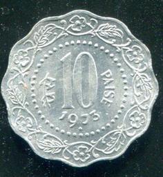 【硬幣】India (印度), 1 Paisa , K10.1 , 1968 #211506 品相全新UNC 歷史價格詳細信息