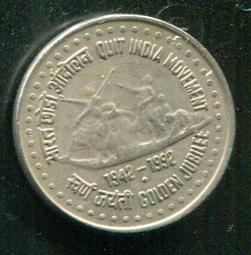 【紀念幣】INDIA (印度), 5 Rupee , K391 , 2010 第19屆聯邦運動會 品相全新UNC 歷史價格詳細信息