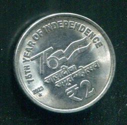 【硬幣】India (印度), 2 Anna , K516 , 1918 #211500 品相普上F+ 歷史價格詳細信息