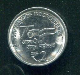 【硬幣】India (印度), 2 Anna , K516 , 1918 #211500 品相普上F+ 歷史價格詳細信息