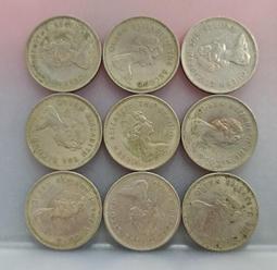 香港  1978年1圓  銅鎳幣  品相如圖  C836 歷史價格詳細信息