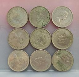 香港  1978年1圓  銅鎳幣  品相如圖  C836 歷史價格詳細信息