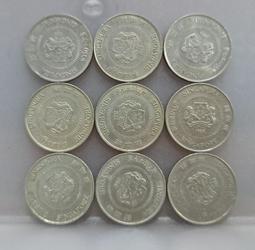 新加坡 1985 SINGAPORE - 5 CENTS 銅幣-037 歷史價格詳細信息