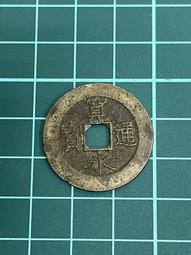 日本德川幕府江戶時代一朱銀銀幣40849 歷史價格詳細信息