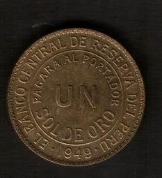 秘魯1索爾銀幣1916年290 歷史價格詳細信息