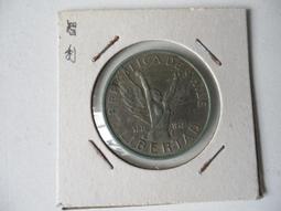 智利1964年1/2Escudo全新 歷史價格詳細信息