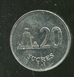 ECUADOR（厄瓜多爾硬幣），50-SUCRE，K93，1991，品相全新UNC 歷史價格詳細信息