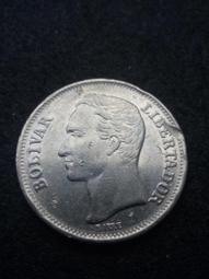 【錢幣】Venezuela:(委內瑞拉)，一套3枚，2016，品相全新UNC 歷史價格詳細信息