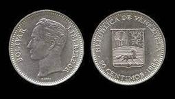 委內瑞拉紙幣50-BOL 歷史價格詳細信息