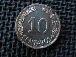 【全球郵幣】缺料幣中國大陸1992年1元 CHINA COIN 稀有 歷史價格詳細信息