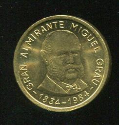 全新UNC 祕魯500印蒂紙幣 外國錢幣 1987年 P-134b【滿300出貨】 歷史價格詳細信息