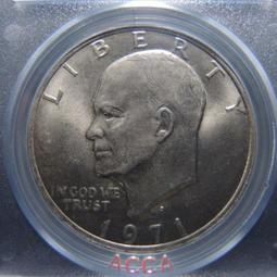 1971美國帝國石油公司股票one hundred（精美凸版印刷） 歷史價格詳細信息